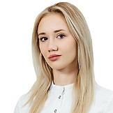 Давидян (Кожевникова) Александра Юрьевна